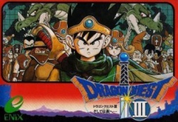 ZZZ_UNK_Dragon Quest 3 (Bad CHR 9c654f15) Rom
